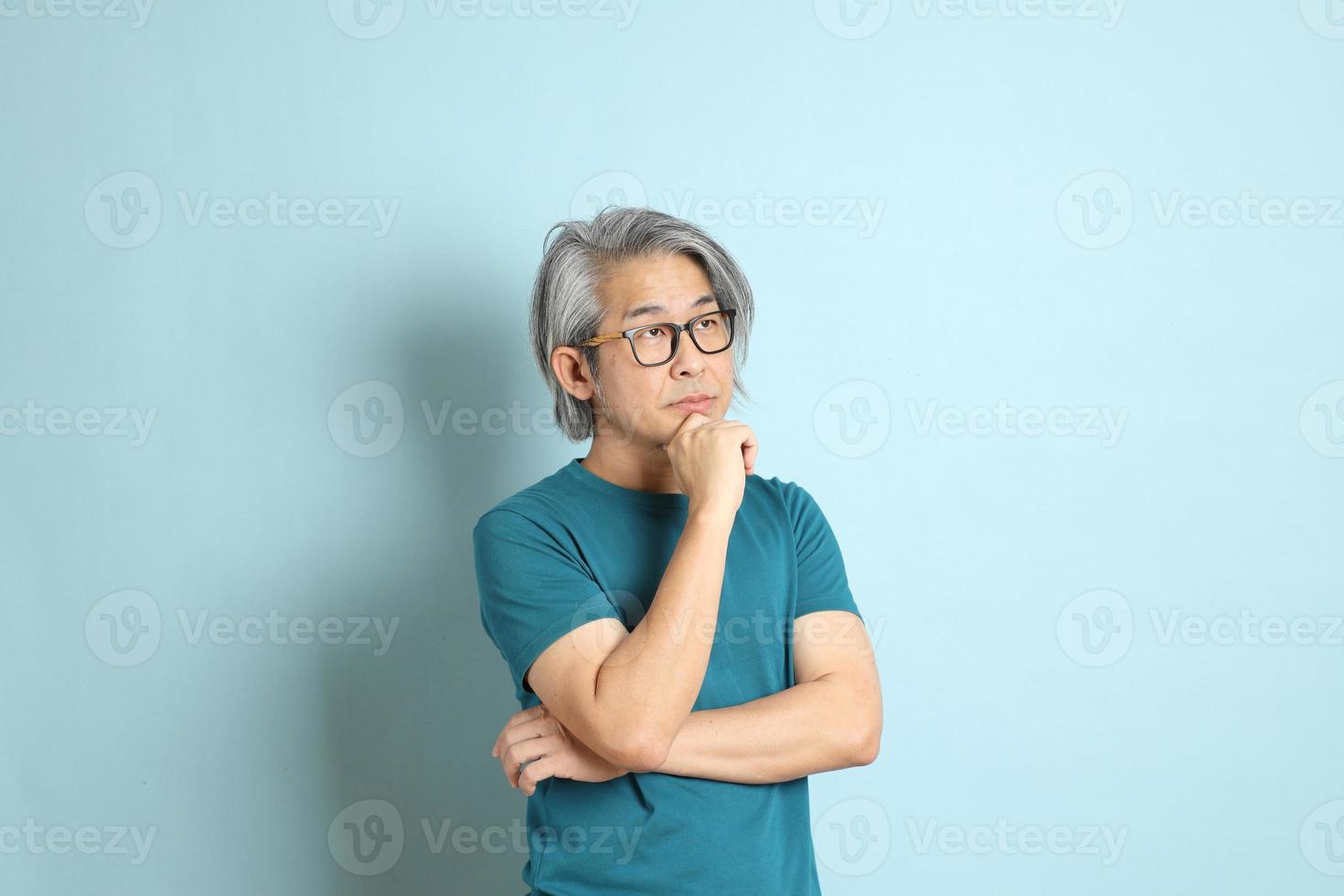 retrato de hombre asiático foto