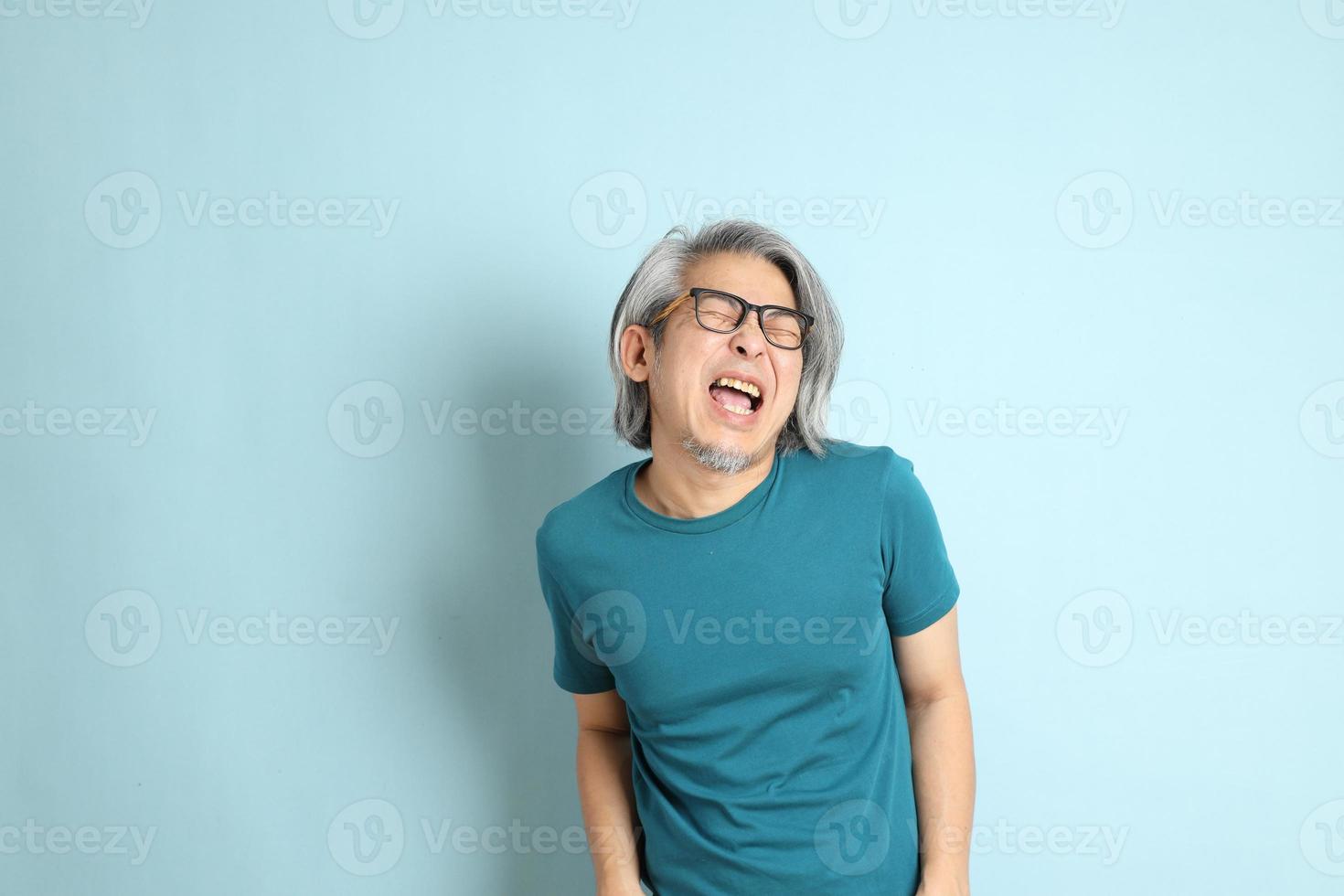 Asian Man Portrait photo