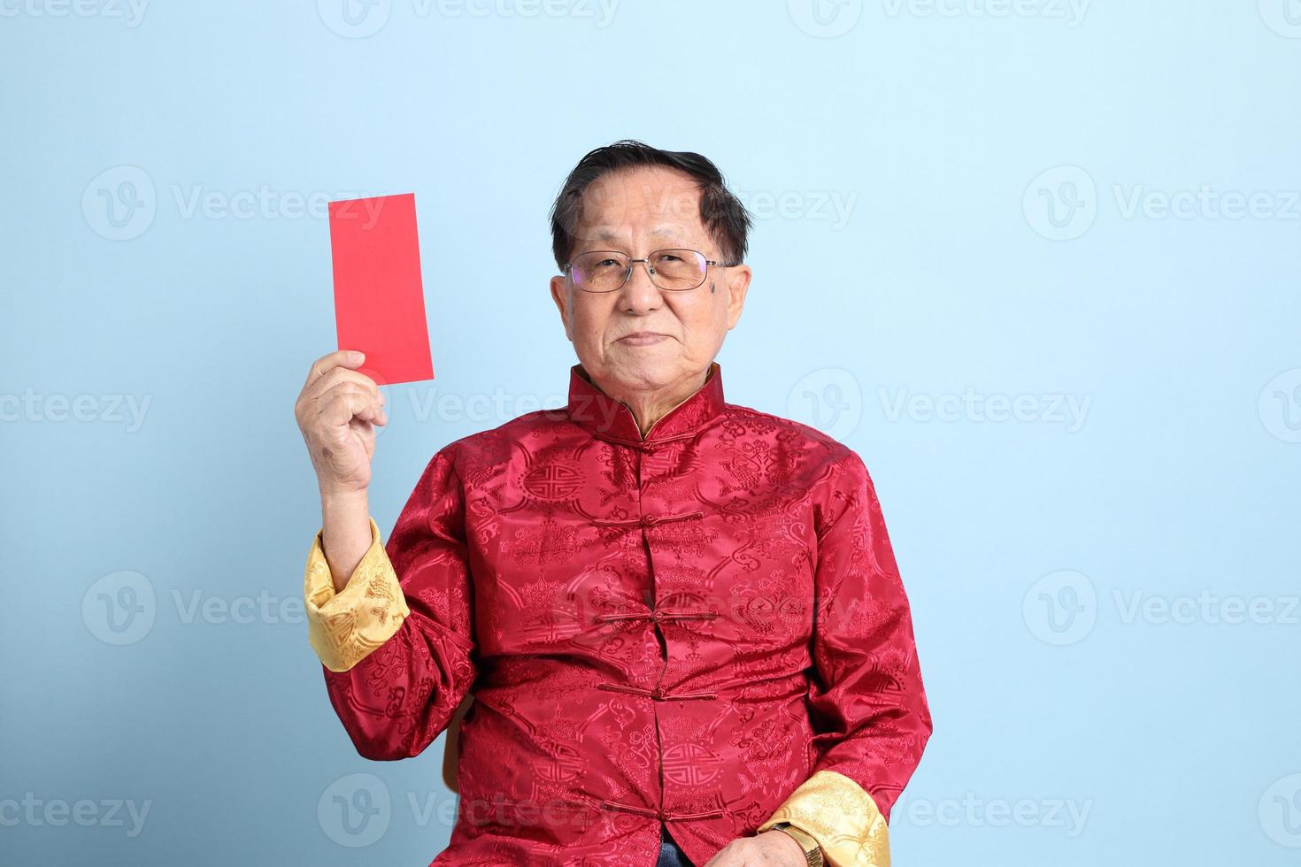 Senior Chinese Man photo