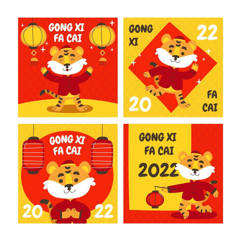 tarjeta del año nuevo chino del año del tigre vector