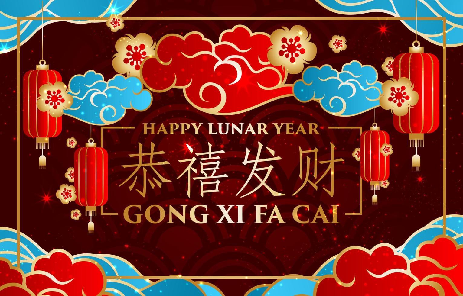 Happy Lunar Year Gong Xi Fa Cai Concept vector