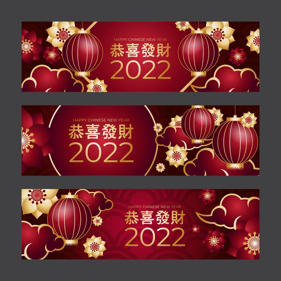 Gong Xi Fa Cai Banner Template Set vector