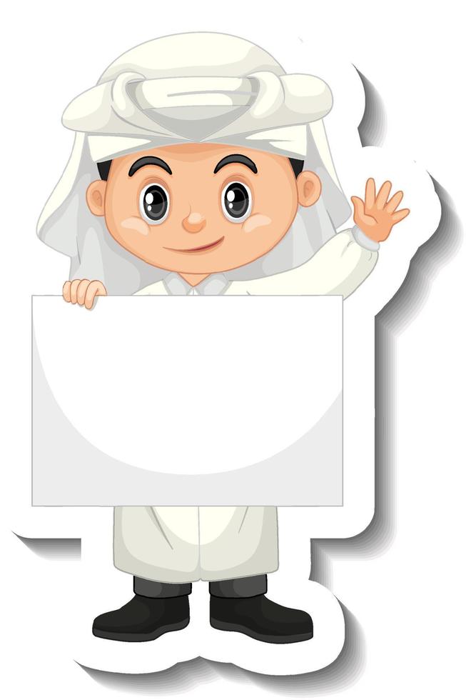 Arab muslim boy holding empty banner vector