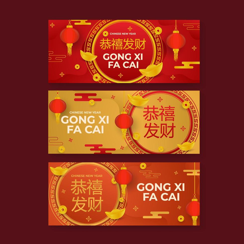 Set of Chinese Gong Xi Fa Cai Banner vector