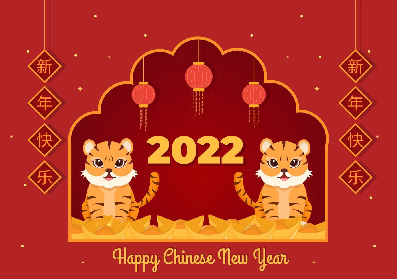 Happy Chinese New Year 2022 with Zodiac Cute Tiger and Flower on Red Background for Greeting Card, Calendar or Poster in Flat Design Illustration vector