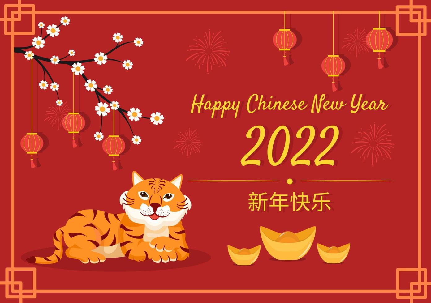 feliz año nuevo chino 2022 con zodiaco lindo tigre y flor sobre fondo rojo para tarjeta de felicitación, calendario o póster en la ilustración de diseño plano vector