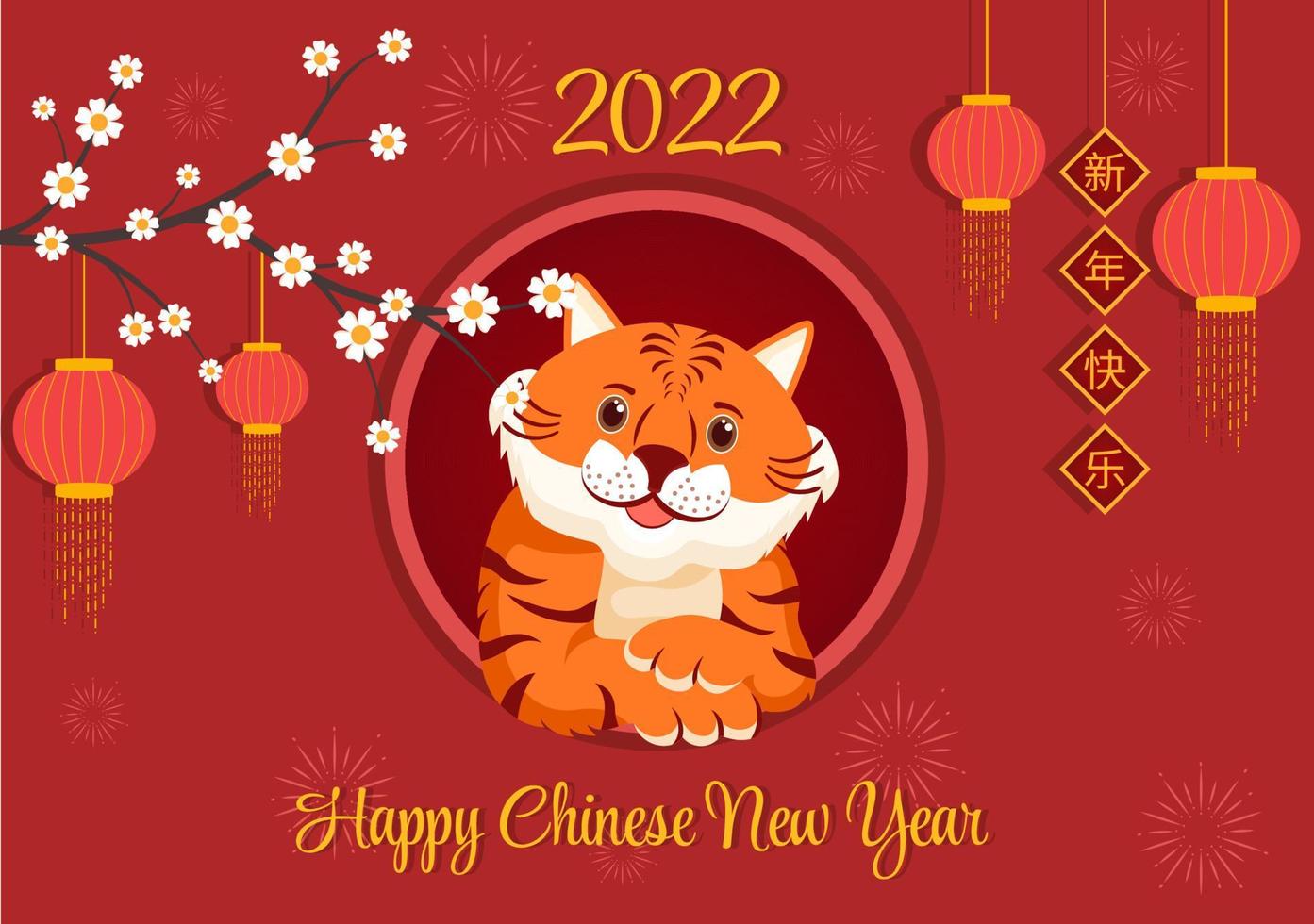 Happy Chinese New Year 2022 with Zodiac Cute Tiger and Flower on Red Background for Greeting Card, Calendar or Poster in Flat Design Illustration vector