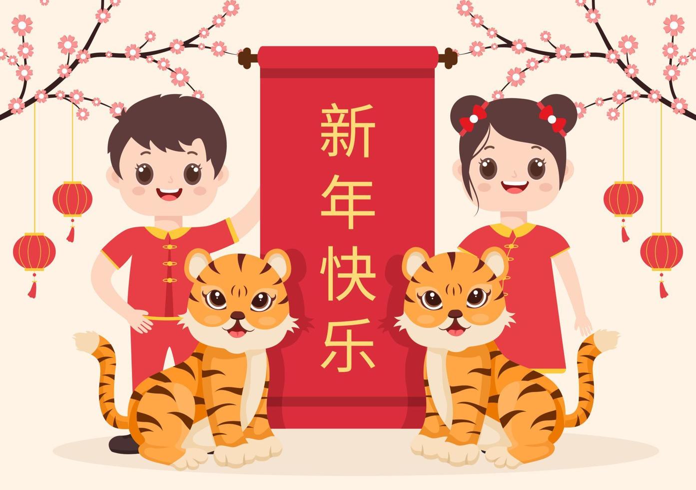 Feliz año nuevo chino 2022 con zodiaco tigre lindo y niños sobre fondo rojo para tarjeta de felicitación, calendario o póster en la ilustración de diseño plano vector
