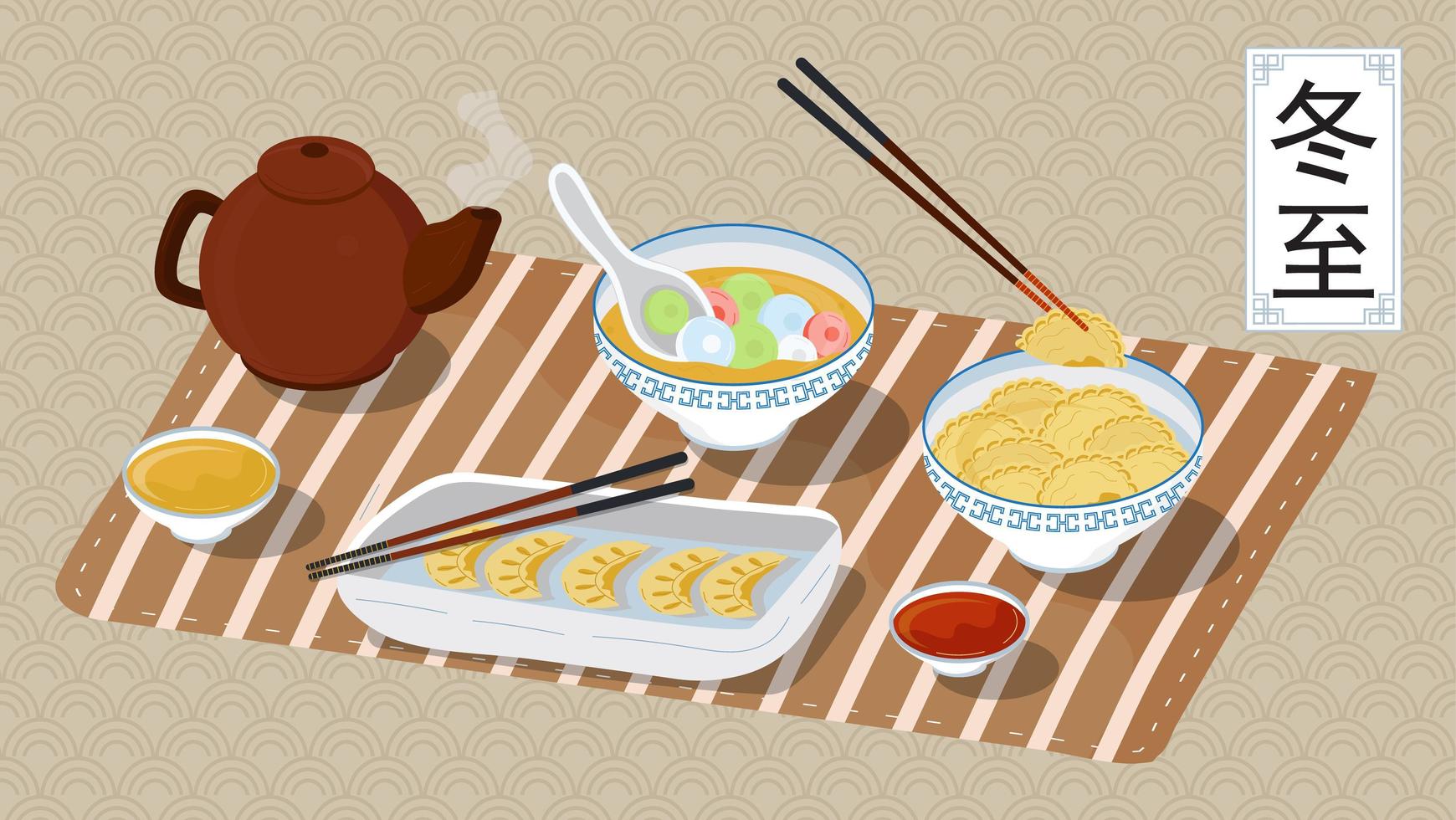 Dongzhi traditional chinese festival banner vector. Winter solstice festival. Tang yuan rice dumplings and rice balls on top view. vector