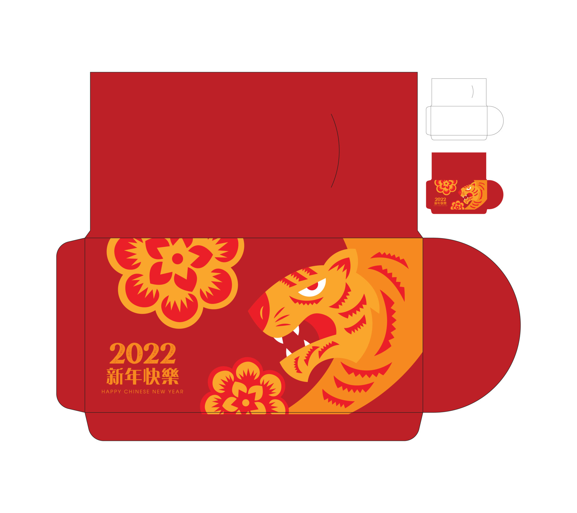 Red envelope mockup chinese new year 2023 Vector Image