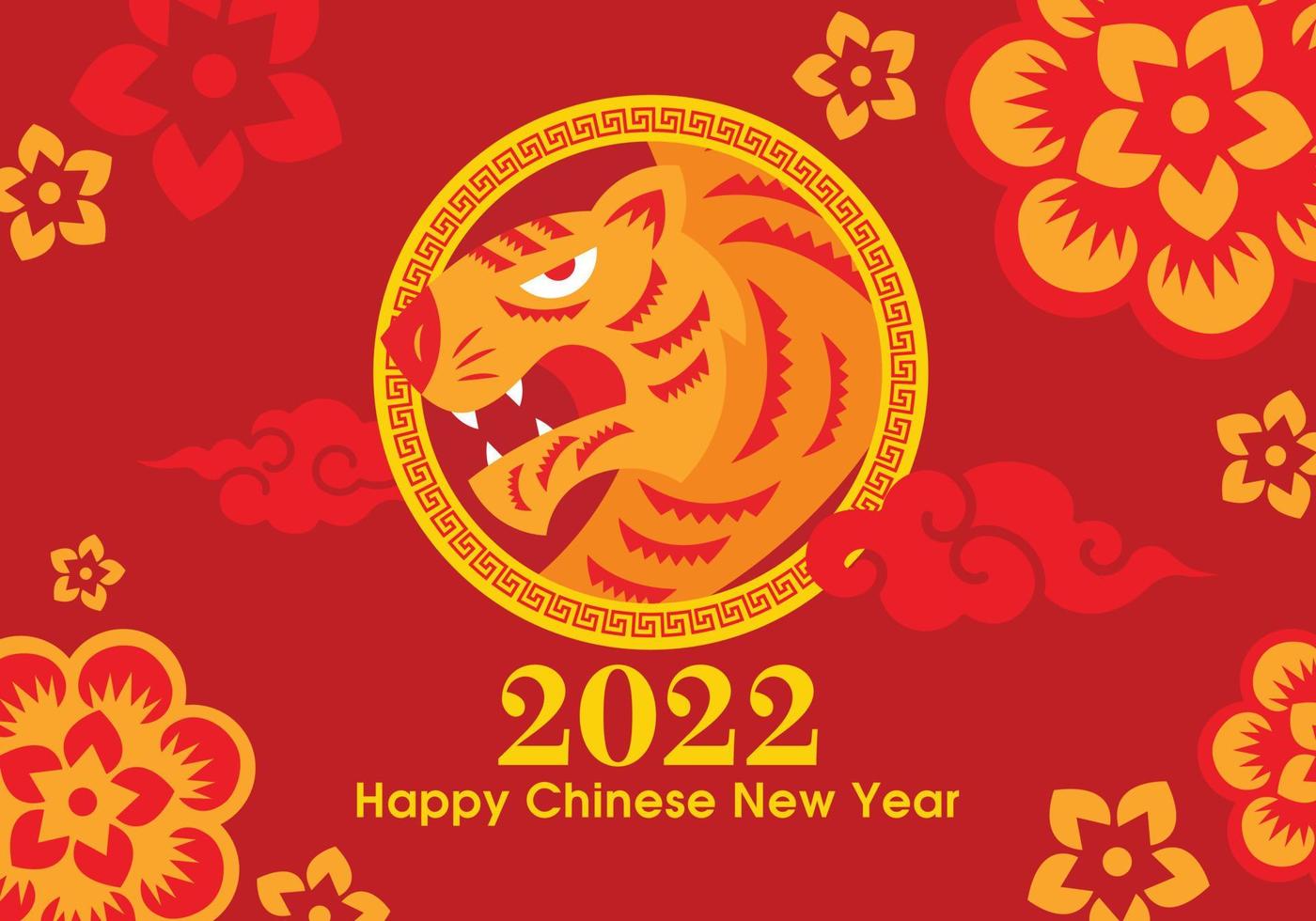 Chinese New Year 2022. Year of the tiger. Paper cut of tiger garphic symbol and oriental floral ornaments on greeting card banner vector