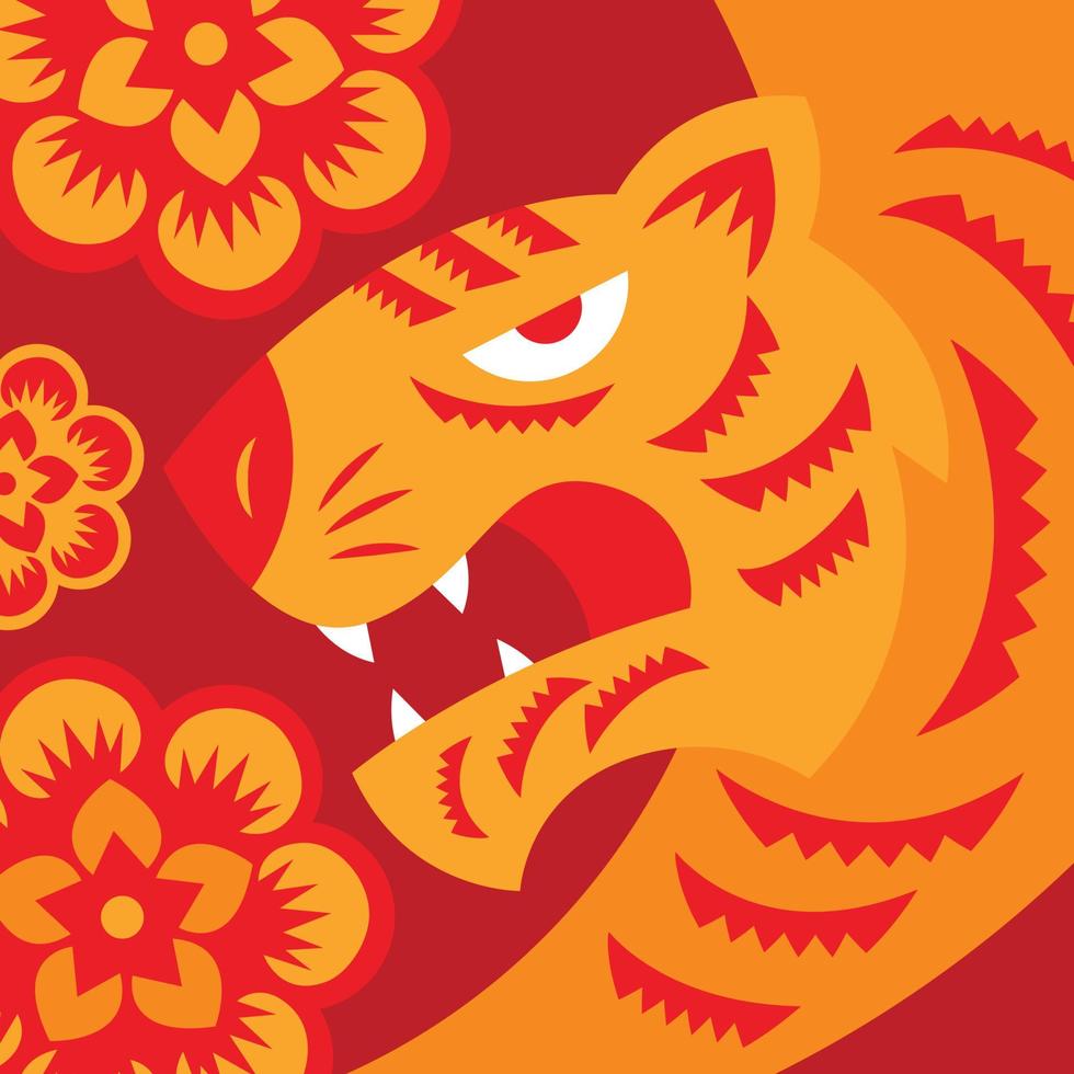 Chinese New Year 2022. Year of the tiger. Paper cut of tiger garphic symbol and oriental floral ornaments on greeting card vector