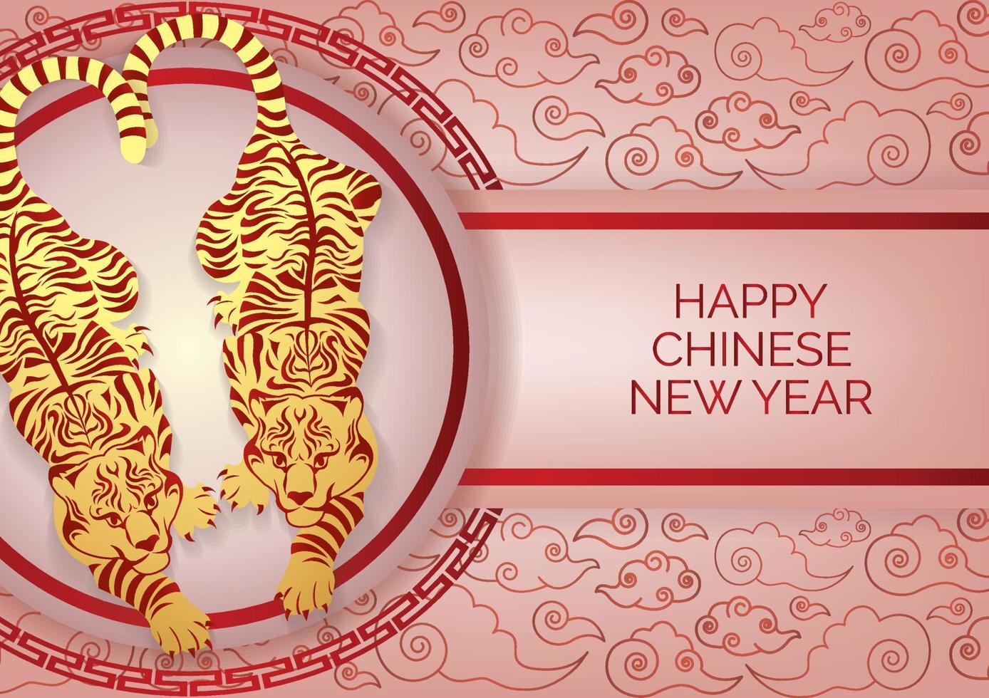 asian culture design for website background vector