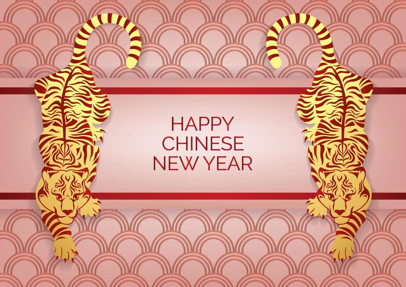 tiger year 2022 art work  website pink background vector