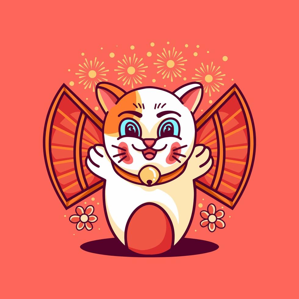 dibujo de acuarela. gato chino de la suerte gato dorado año nuevo chino  12244273 Vector en Vecteezy
