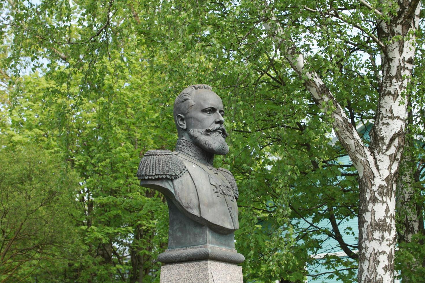 Monument bust to the weapons designer Sergei Ivanovich Mosin photo