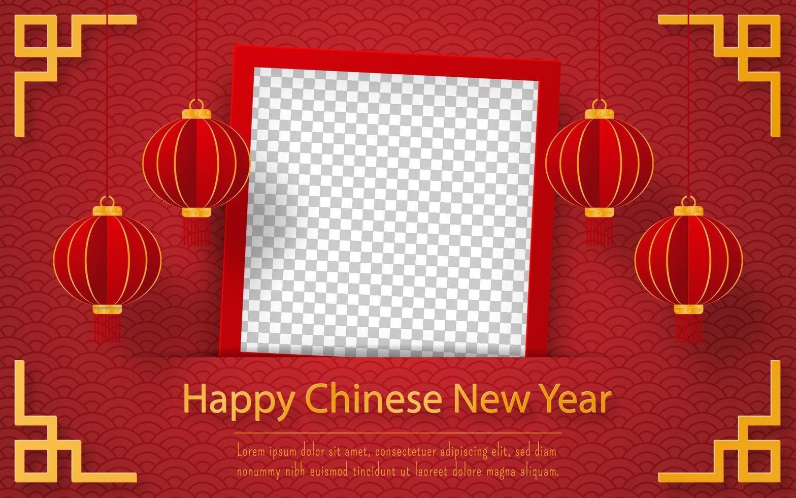 postal de año nuevo chino con marco de fotos en blanco y linterna china vector