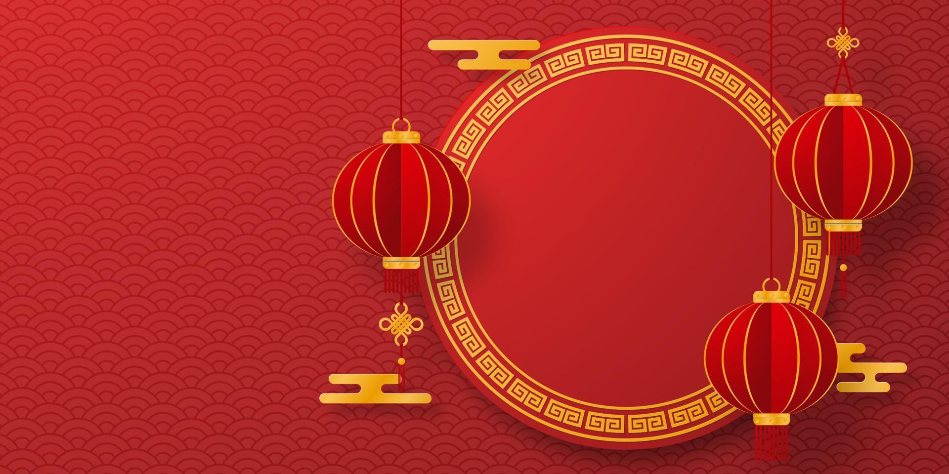 Chinese new year banner with Chinese circle and lantern vector