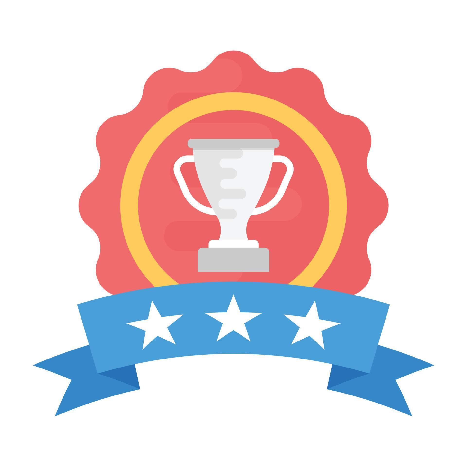 Quality Badge Concepts 4947015 Vector Art at Vecteezy