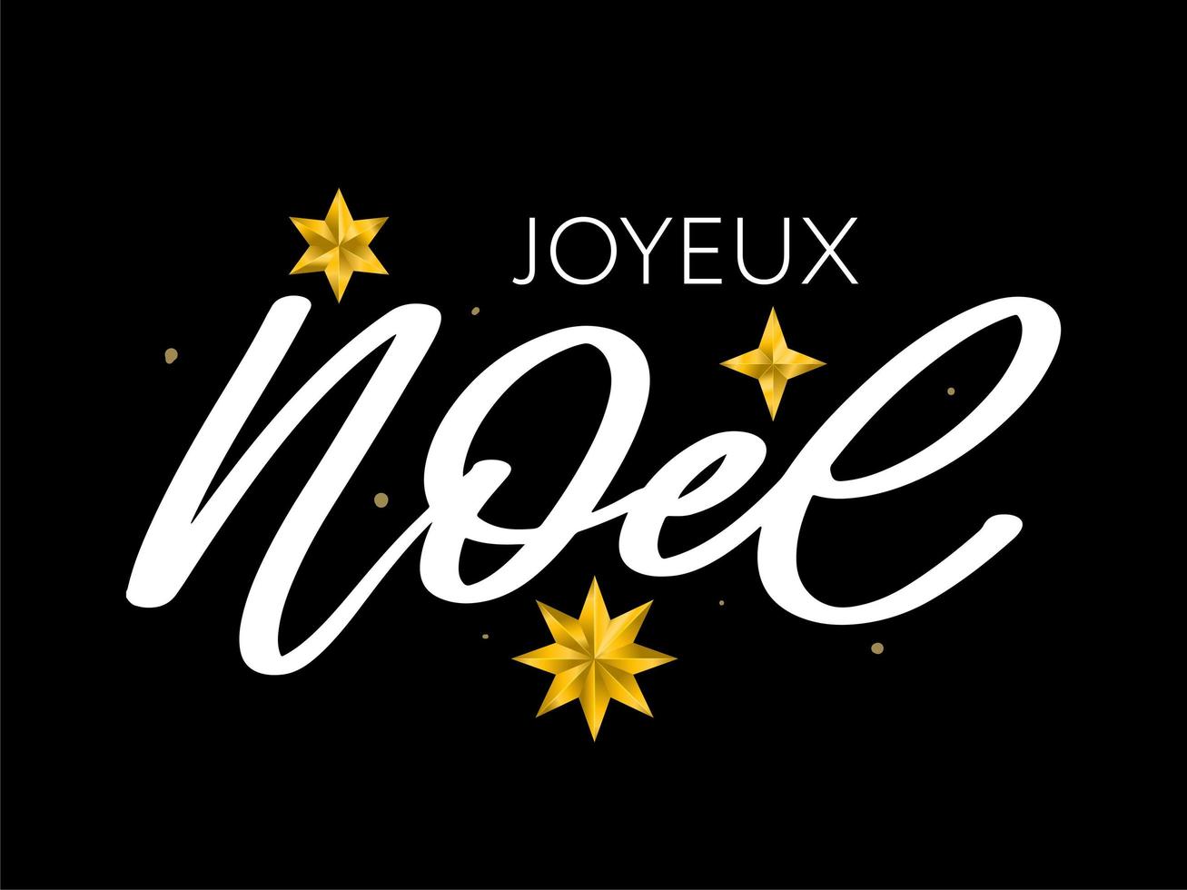 Plantilla de diseño de lujo navideño francés. vector texto joyeux noel aislado sobre fondo de lujo brillante