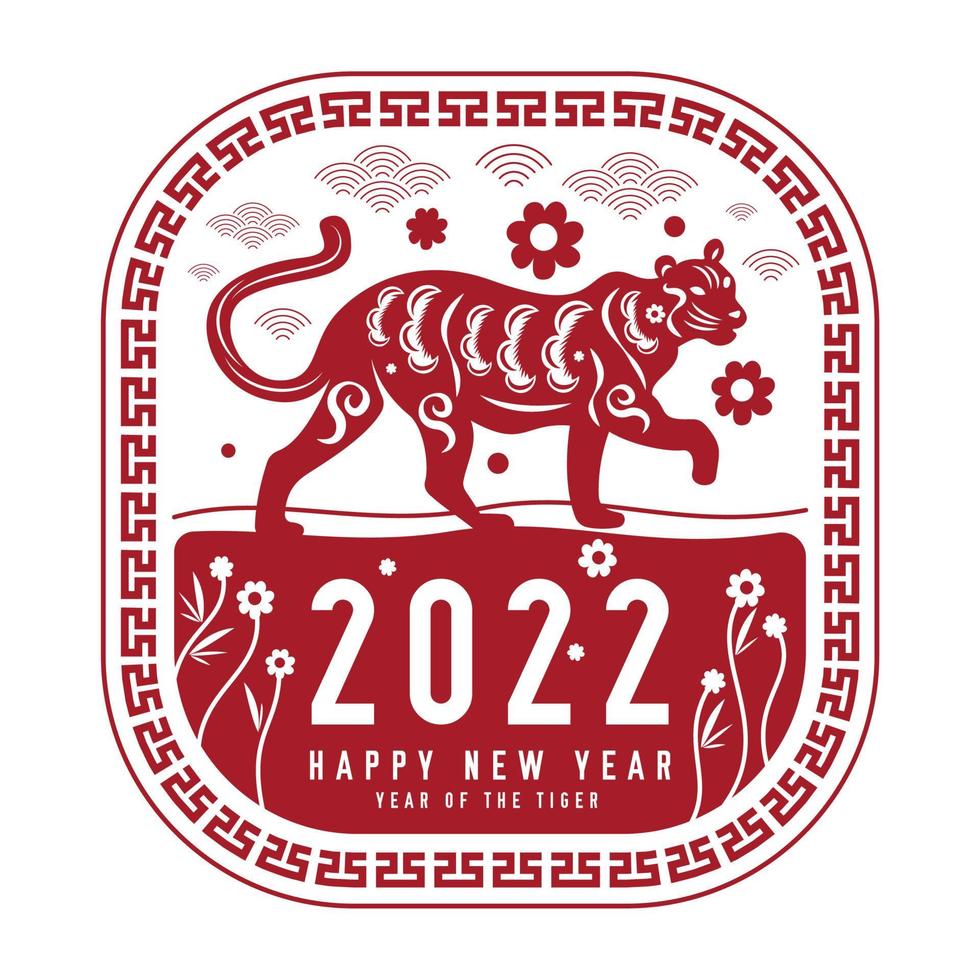 Chinese Tiger 2022 Zodiac Emblem vector