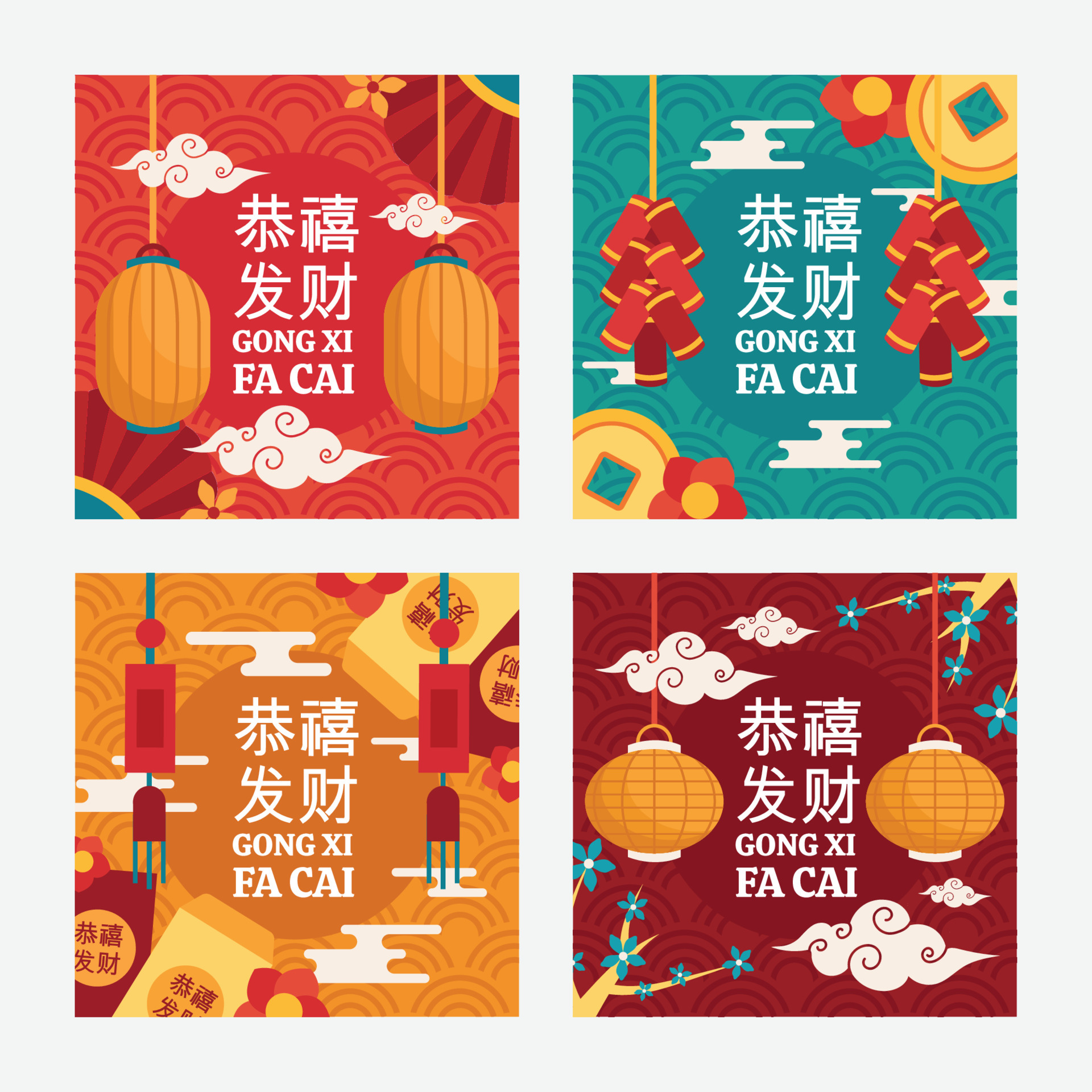 Gong Xi Fa Cai Cards Template Set 4964976 Vector Art at Vecteezy