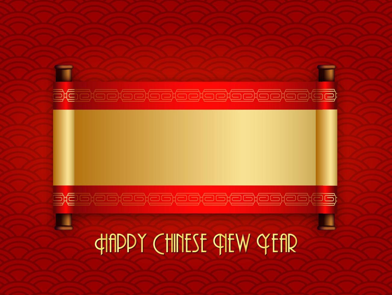 Chinese New Year greeting card with chinese scroll. Place for your text vector