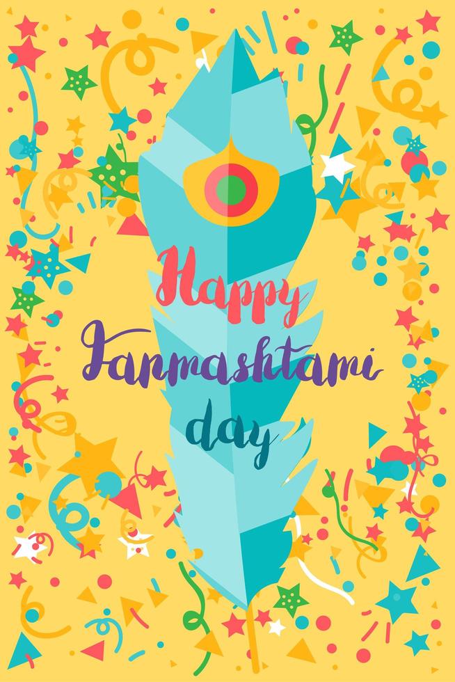 feliz día de janmashtami banner vector