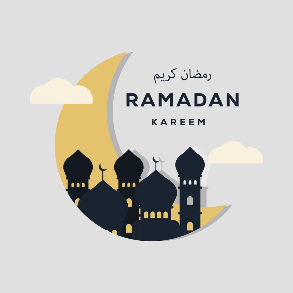 Ilustración de Ramadán con estilo plano simple, vector de fondo de Ramadán, diseño aislado de Ramadán