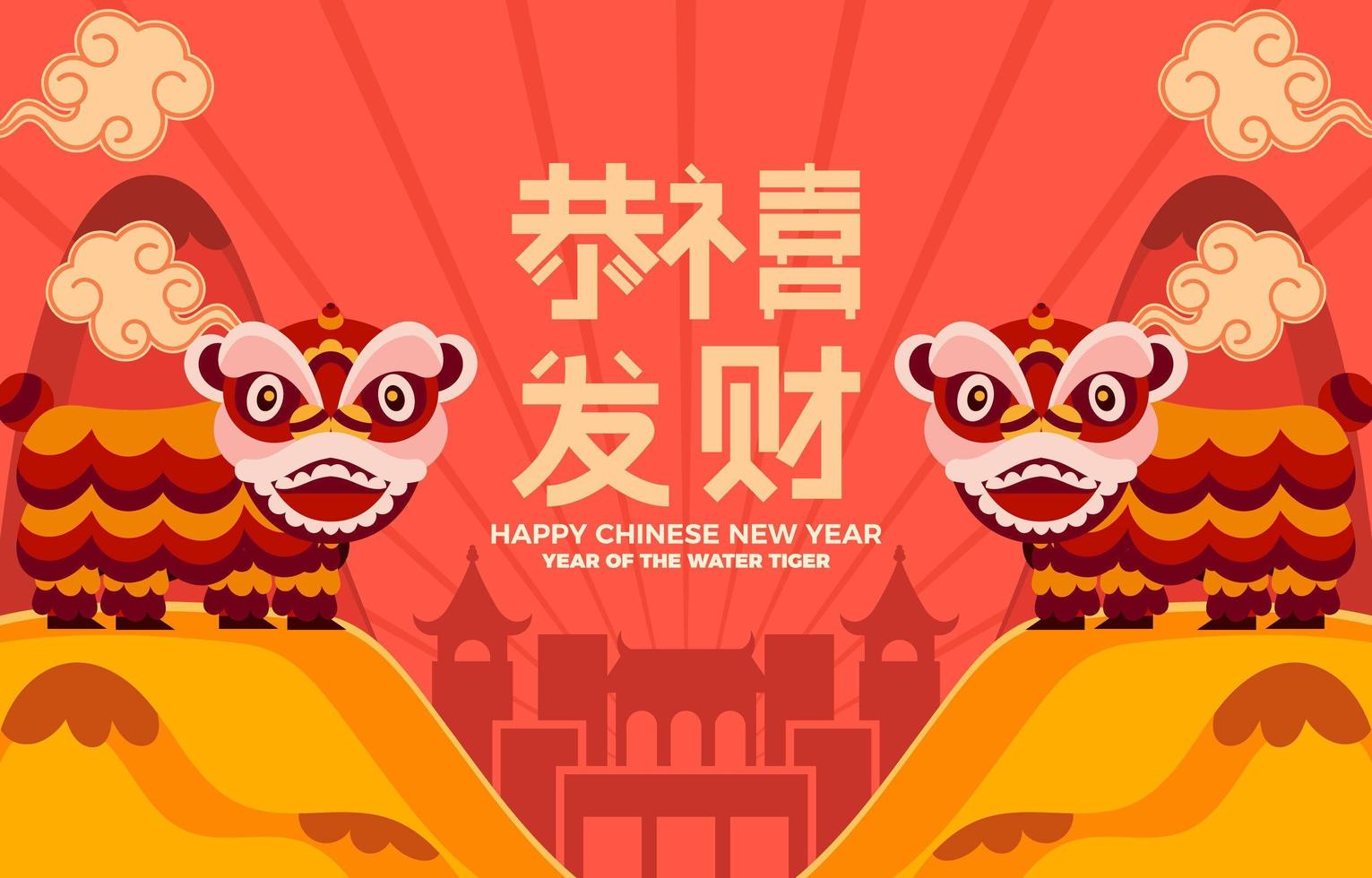 Lion Dance Character in Chinese New Year Concept vector