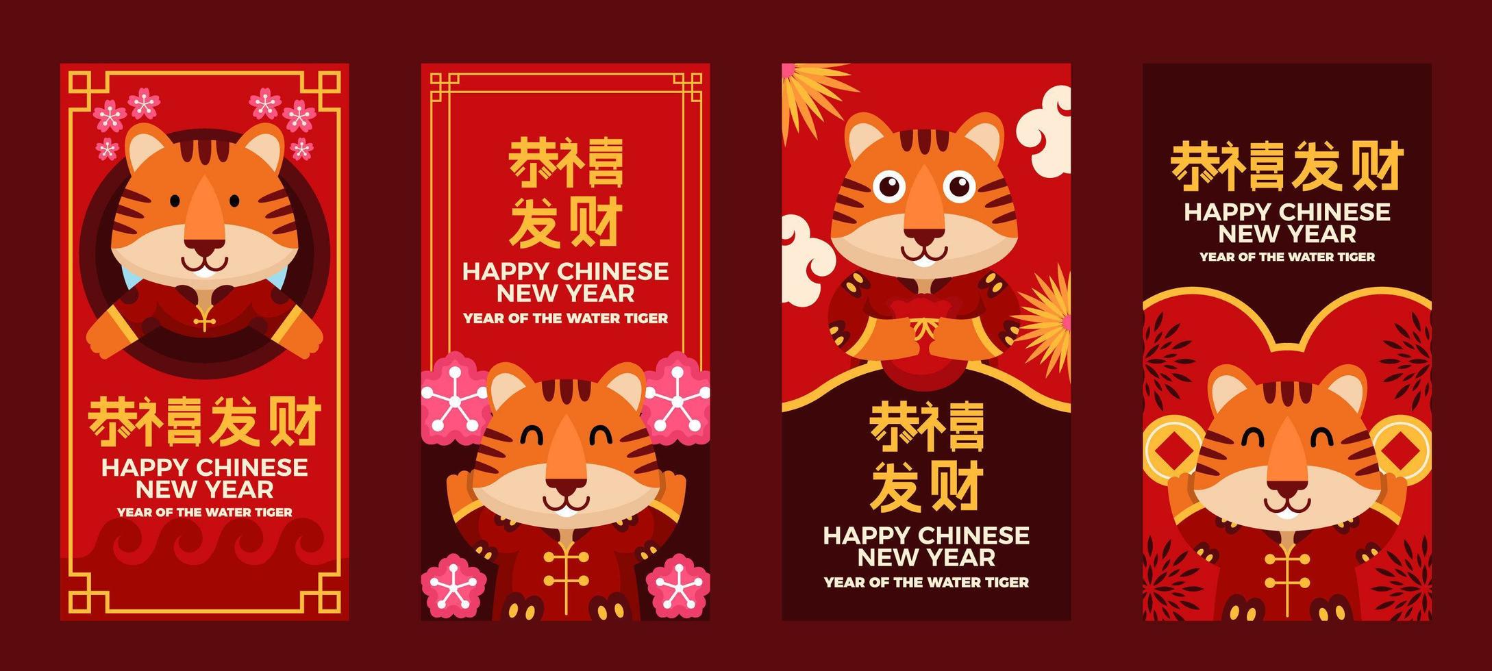 Social Media Story Post for Chinese New Year vector