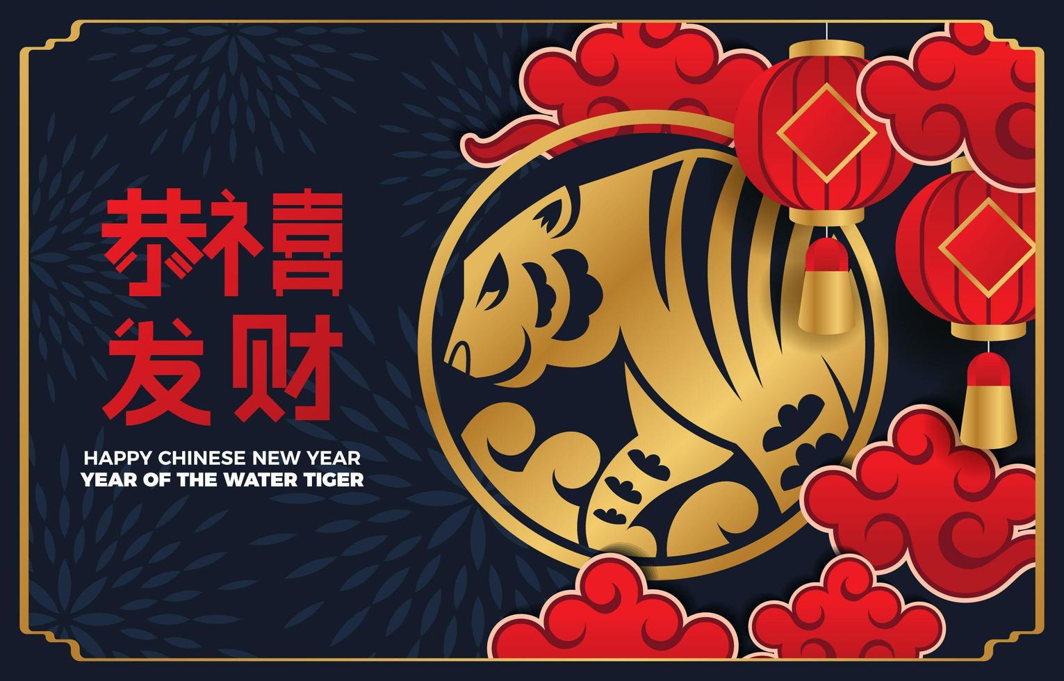 Tiger Character in Chinese New Year Concept vector