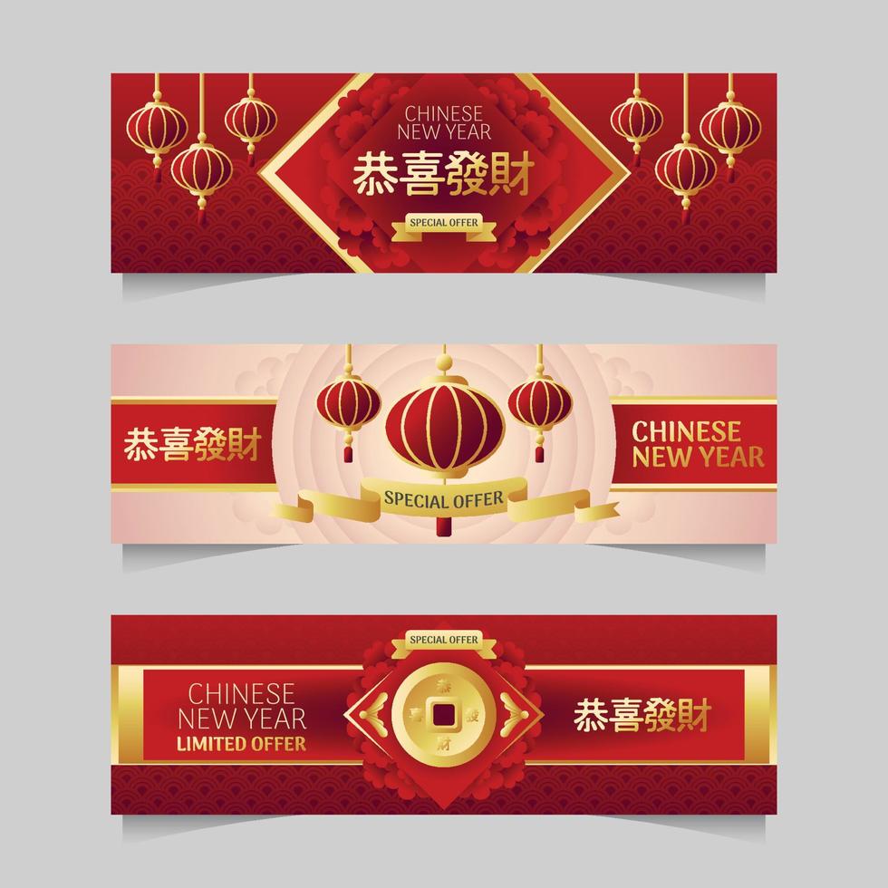 Gong Xi Fa Cai Banner vector