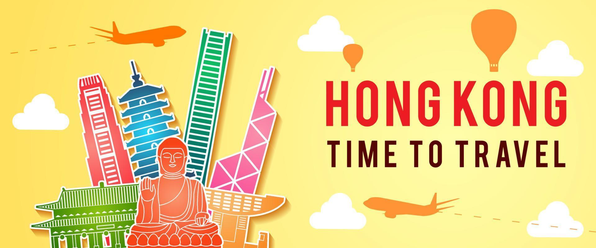 banner of Hong Kong famous landmark silhouette colorful style vector