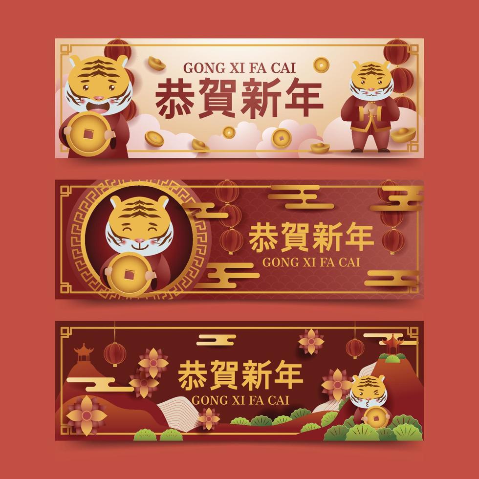 colección de carteles de año nuevo chino gong xi fa cai vector