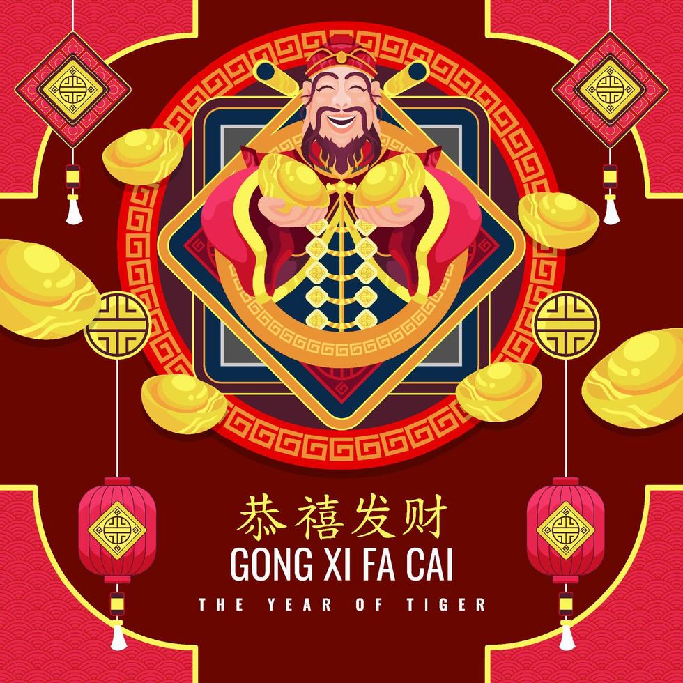 feliz año nuevo chino gong xi fa cai vector