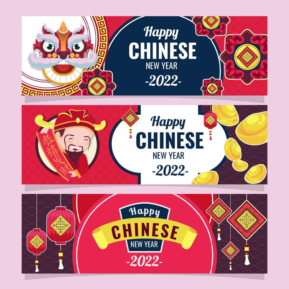 feliz año nuevo chino conjunto de banners vector