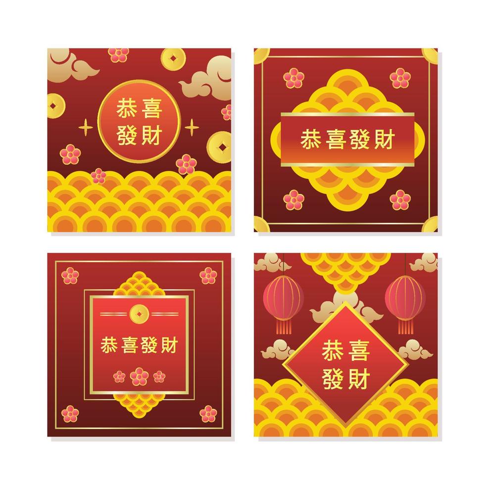 gong xi fa chai diseño de conjunto de redes sociales vector