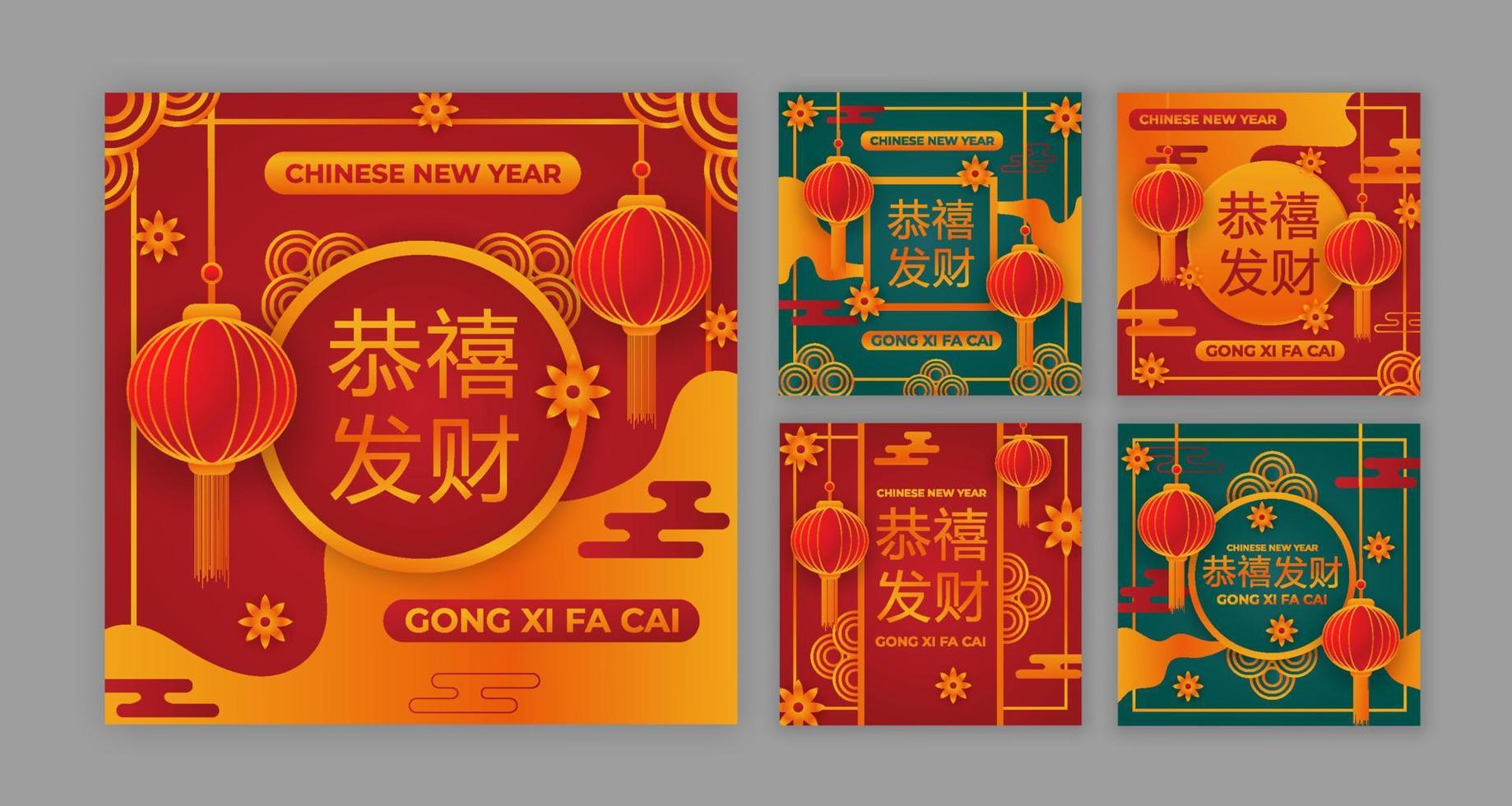 Collection of Chinese New Year Social Media vector