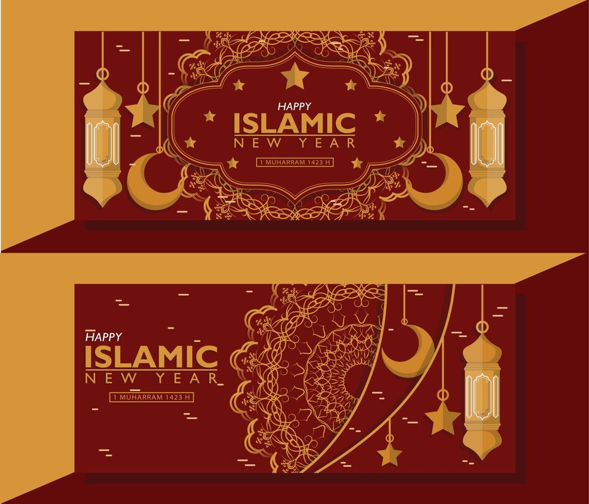 ilustración vectorial fondo de año nuevo islámico vector