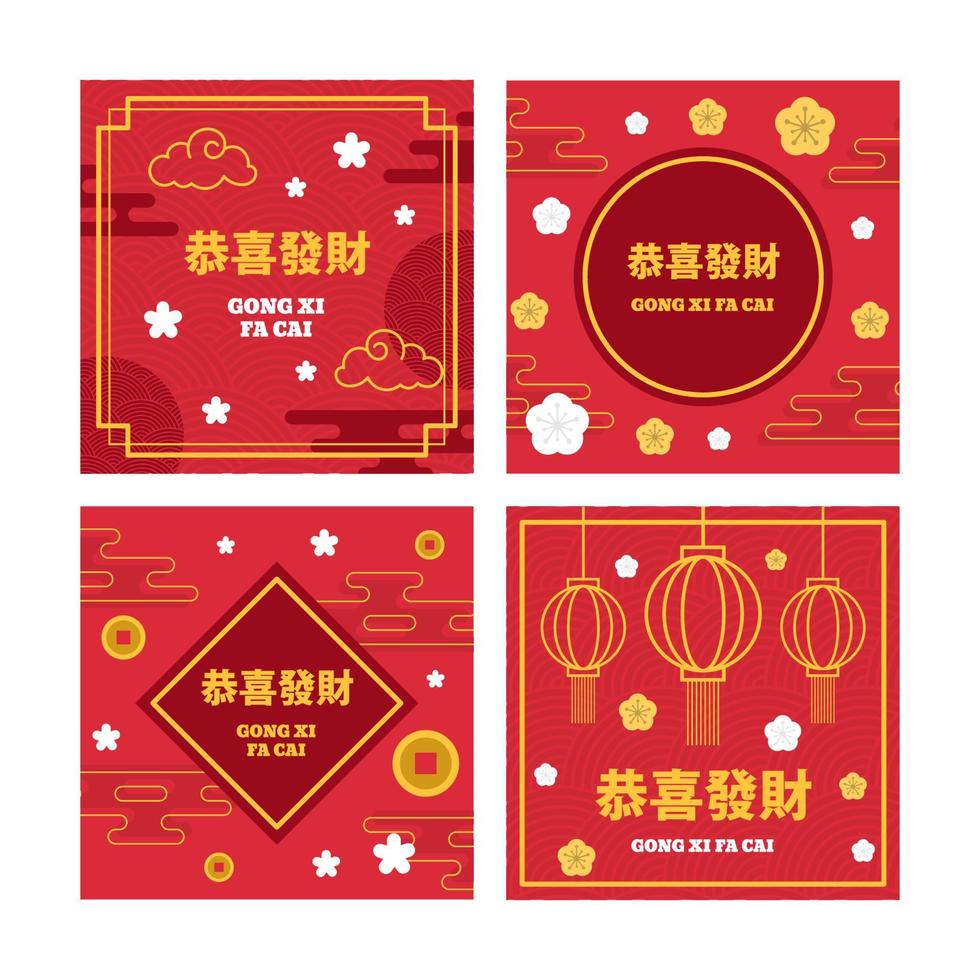 Chinese New Year Gong Xi Fa Cai Social Media Post Template vector