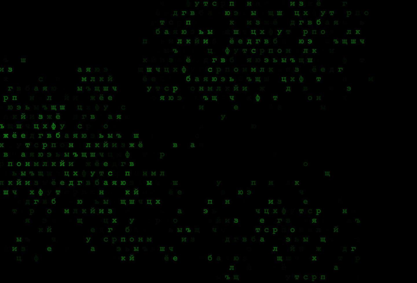 Dark green vector texture with ABC characters.