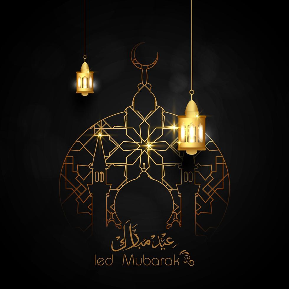 eid mubarak hermosa tarjeta de felicitación negra con linterna islámica vector