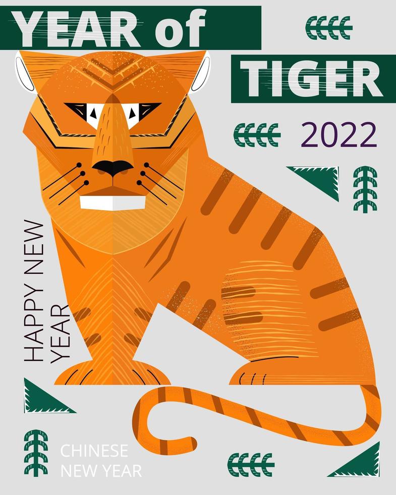 Happy Chinese Tiger New Year 2022 banner vector. Geometrical trees, fir, christmas tree toy. vector