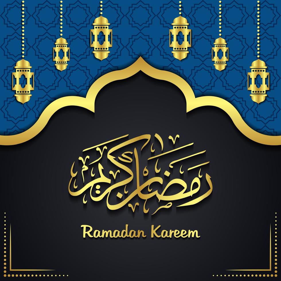 ramadan kareem Islamic design vector