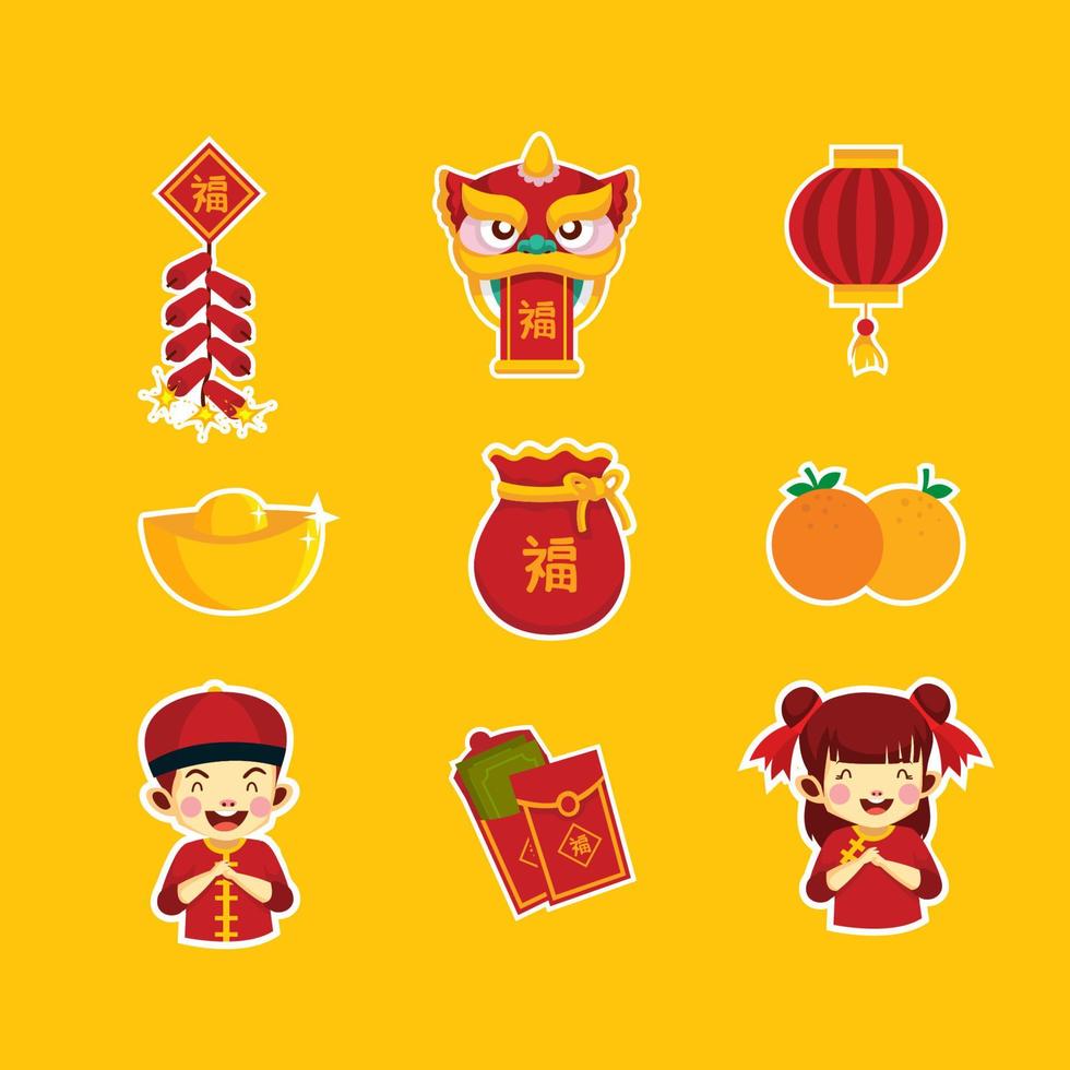 Chinese New Year Sticker Collection vector