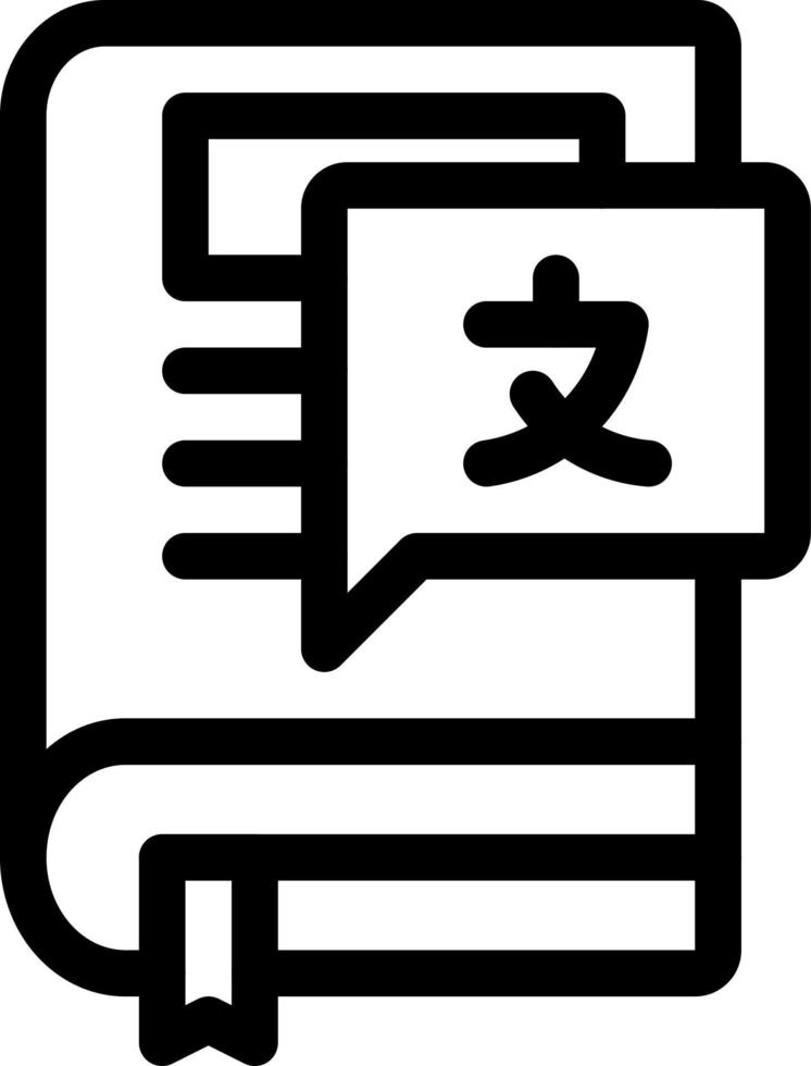 simple foreign language vector icon, editable, 48 pixel