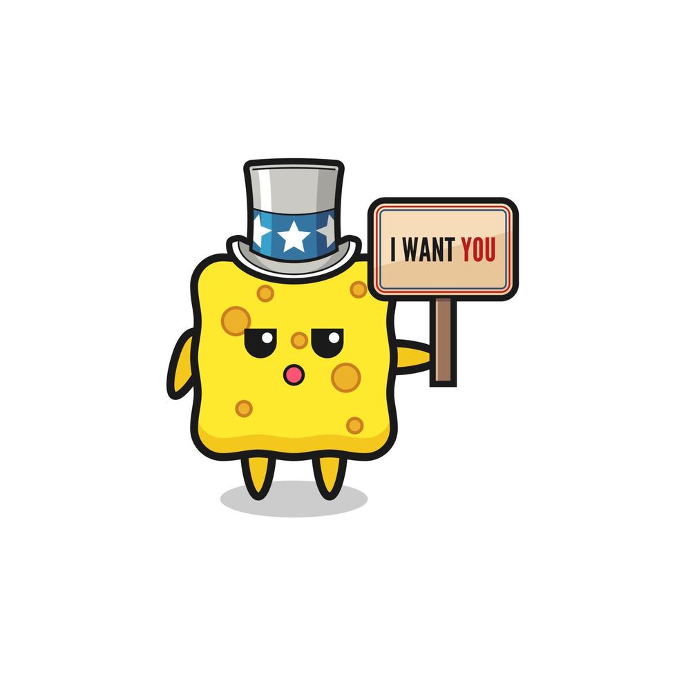 sponge cartoon as uncle Sam holding the banner I want you vector