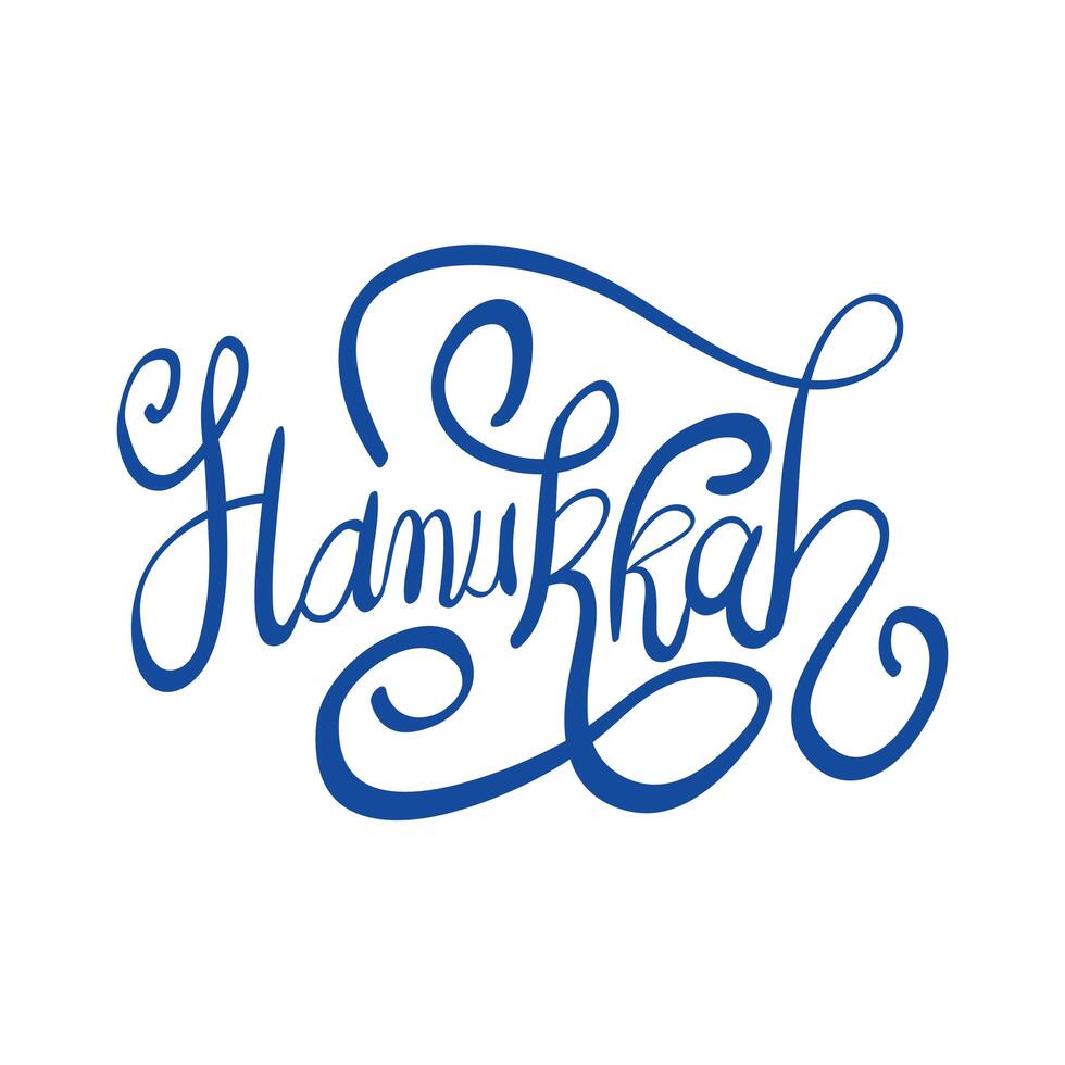 feliz celebración de hanukkah icono de letras vector