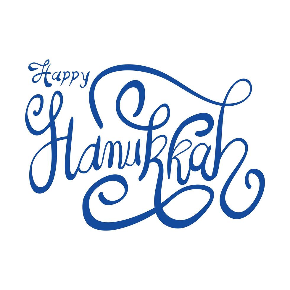 feliz celebración de hanukkah icono de letras vector